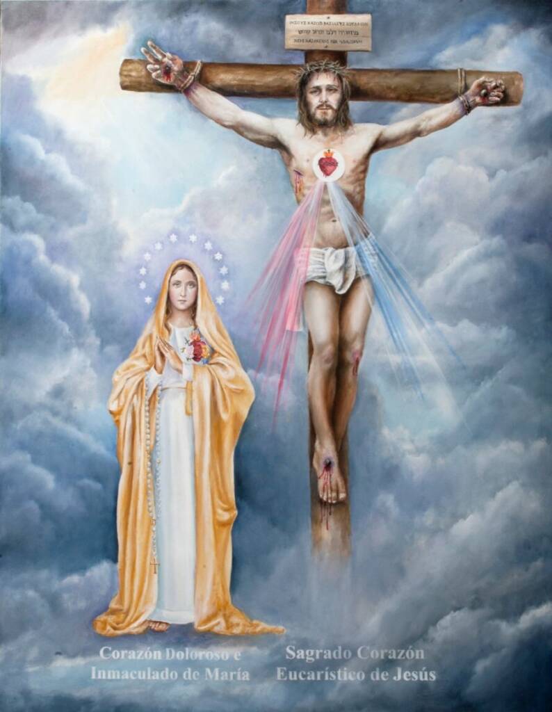 Ícono de los Sagrados Corazones Unidos de Jesús y de María